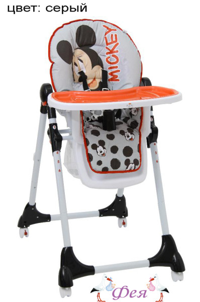 Стульчик для кормления Polini Disney baby 470 Микки Маус, серый